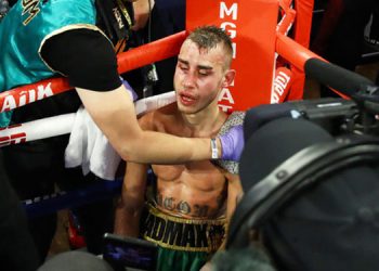 Оросын холбооны улсын тамирчин хүнд гэмтэн нас баржээ