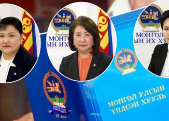 Бандгар баян АВГАЙ нар баян хоосны ялгаа гэж орилолдох нь ХЭР ШУДАРГА ВЭ?