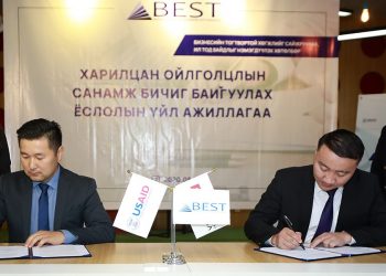 Гарааны бизнес эрхлэгчдэд үнэ төлбөргүй зөвлөх үйлчилгээ үзүүлнэ