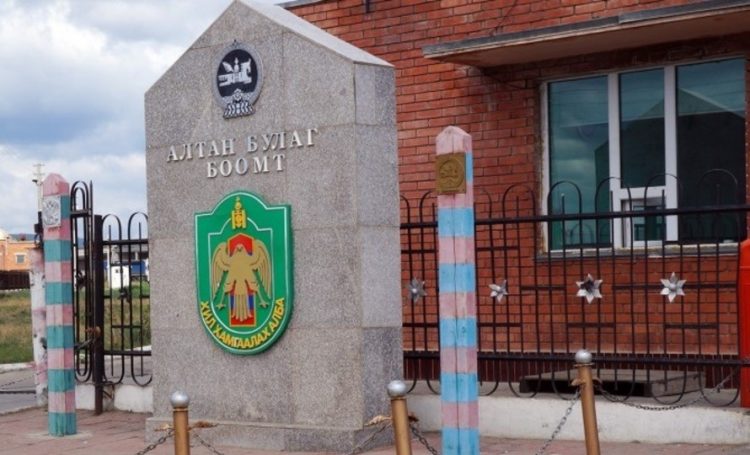 ОХУ-аас ирсэн найман иргэнийг сэжигтэй тохиолдлоор, 278 иргэнийг ажиглан тусгаарлахаар холбогдох газруудад шилжүүллээ.