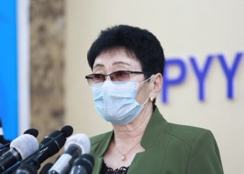 ЭМЯ: Гурван хүний биеийн байдал хүндэвтэр байна