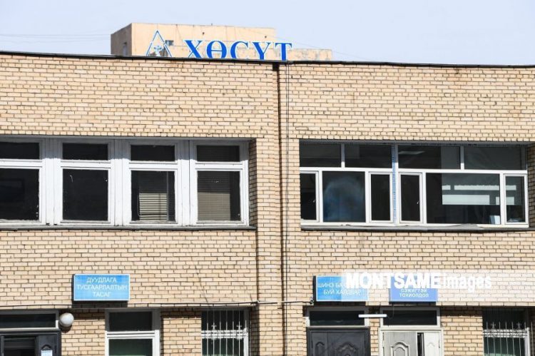 Ковид-19 халдварын сэжигтэй тохиолдлыг тусгаарлах өрөөг нэмэгдүүлнэ