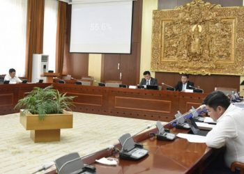 Монгол Улсыг 2021-2025 онд хөгжүүлэх таван жилийн үндсэн чиглэлийг батлах тухай Улсын Их Хурлын тогтоолын төслийн анхны хэлэлцүүлгийг хийв