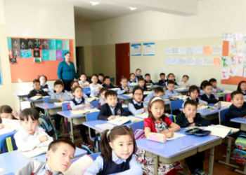 Нэгдүгээр ангид шинээр элсэх сурагчдыг өнөөдөр дараах сайтаар бүртгэнэ