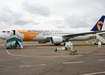 Прага-Улаанбаатар чиглэлийн тусгай үүргийн нислэгээр ирсэн зорчигчид эх орондоо буулаа