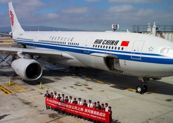 БНХАУ дараах 36 улсад хилээ албан ёсоор нээлээ