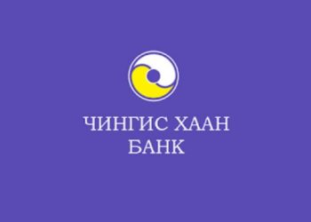 Дампуурлаа зарлах дараагийн банк “Чингис хаан” уу?