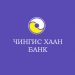 Дампуурлаа зарлах дараагийн банк “Чингис хаан” уу?