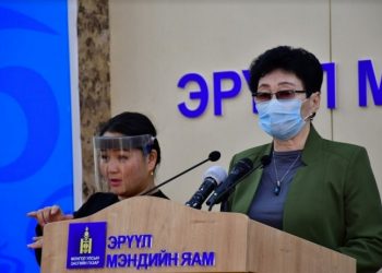 А.Амбасэлмаа: ХӨСҮТ-д нэг иргэн нас барлаа