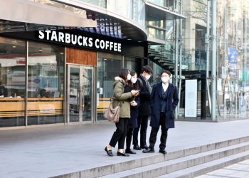 Өмнөд Солонгост Starbucks халдварын шинэ голомт боллоо