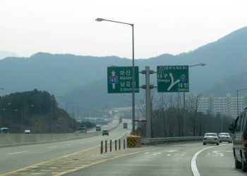 Сөүлийн Гьмчон дүүрэгт ажиллаж байсан таван Монгол иргэн Ковид-19-ийн халдвар авчээ