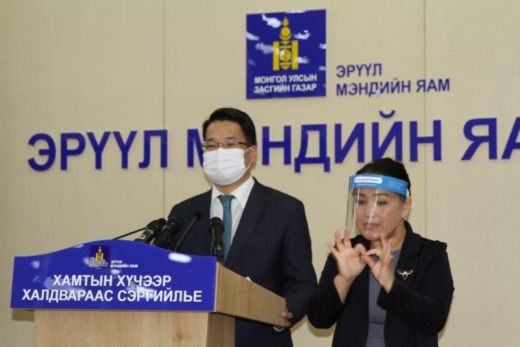 Эрүүл мэндийн яам, Боловсрол, шинжлэх ухааны яам 11:00 цагт хамтран мэдээлэл өгдөг боллоо
