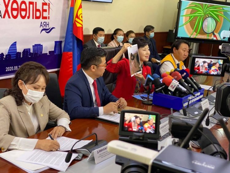 ‘Яндангаа хөөлье’ аяныг улс орон даяар эхлүүллээ