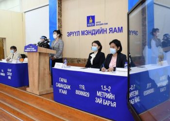 БНСУ-ын Сөүл хотоос ирсэн нэг хүний давтан шинжилгээгээр ‘Ковид-19’ халдвар илэрлээ