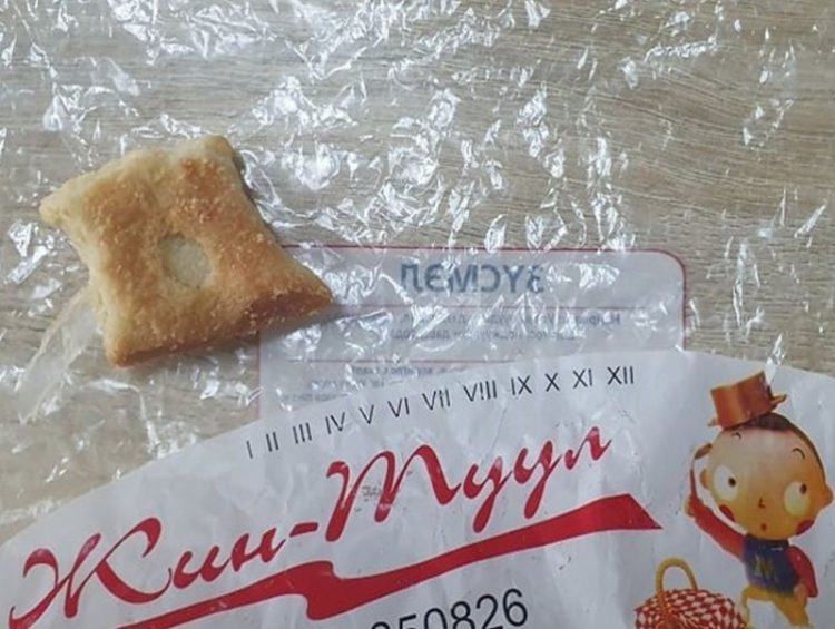 Хүнсний бүтээгдэхүүний аюулгүй байдлыг хангаж ажиллаагүй зөрчилд арга хэмжээ авчээ