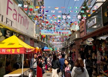 БНСУ-ын Сөүл хот дахь худалдааны захад корона вирус илэрлээ