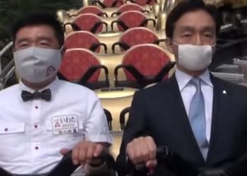 Японд галзуу хулгана дээр суухдаа ХАШГИРАХГҮЙ байх уриалга гаргалаа