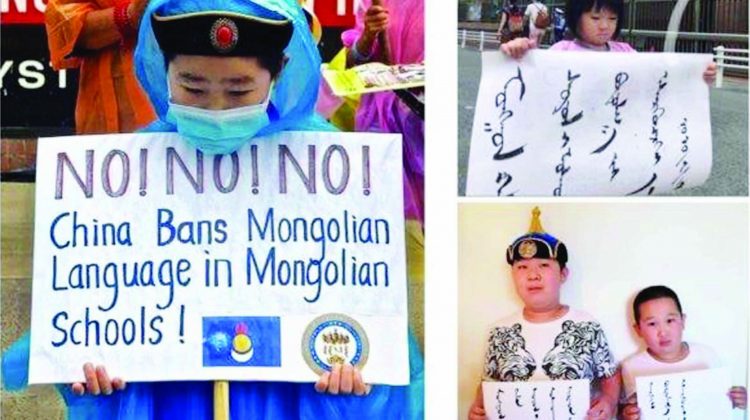 Өвөр Монголчууд эх хэлээ авч үлдэхийн тулд тэмцлийн хурц хэлбэрийг сонгож, хичээл хаялтад нэгдлээ