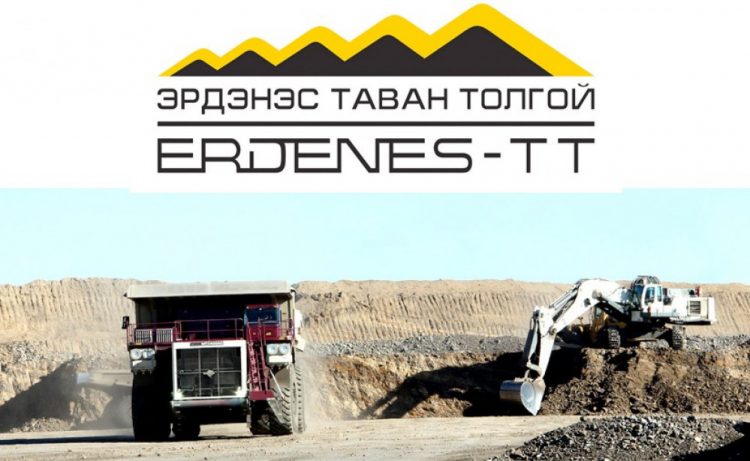 1072 хувьцааны ногдол ашгийг иргэдийн данс руу шилжүүлж эхэллээ