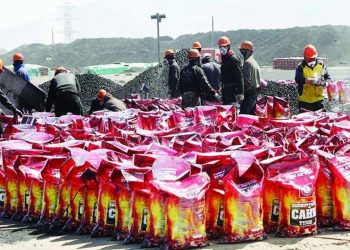 Сайжруулсан түлшний үйлдвэр барьснаар нийслэлийн агаарын бохирдол илүү буурна гэж тооцлоо