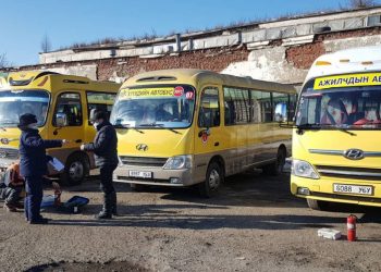 Сургуулийн хүүхэд тээвэрлэх автобусны зөвшөөрөл олгох үзлэг хийгдэж дууслаа