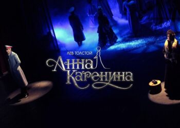 Анна Каренина УДЭТ-ын тайзнаа тавигдана