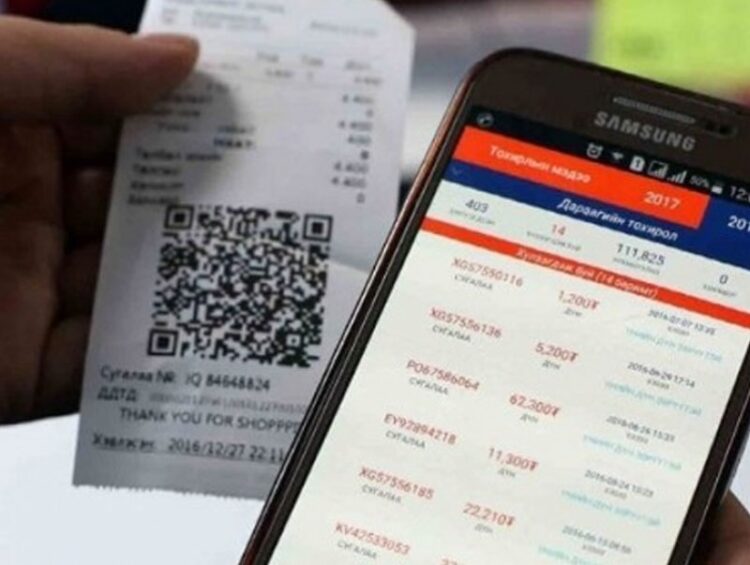 НӨАТ-ын урамшууллын сугалааны тохирол ням гарагт болно