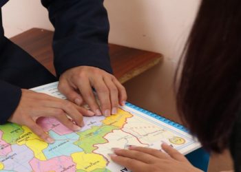 Монгол Улсад анх удаа брайль атлас зохиож хэвлүүллээ