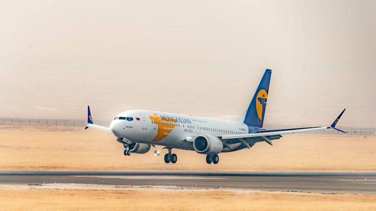 Сөүл-Улаанбаатар чиглэлээр 266 иргэн тусгай үүргийн онгоцоор эх орондоо ирлээ