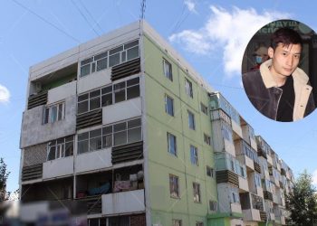 Реппер ‘Orice’ асаны амиа алдсан хэргийг шалгаж дууслаа