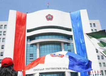 МАН-ын Удирдах зөвлөл нийслэлийн удирдлагад нэр дэвшигчдийг тодруулна