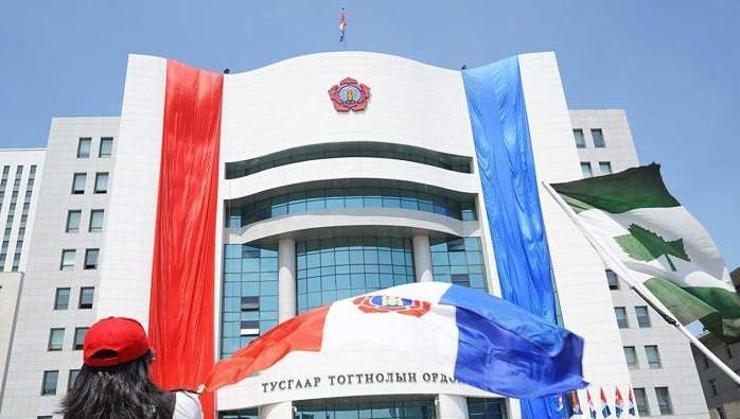 МАН-ын Удирдах зөвлөл нийслэлийн удирдлагад нэр дэвшигчдийг тодруулна