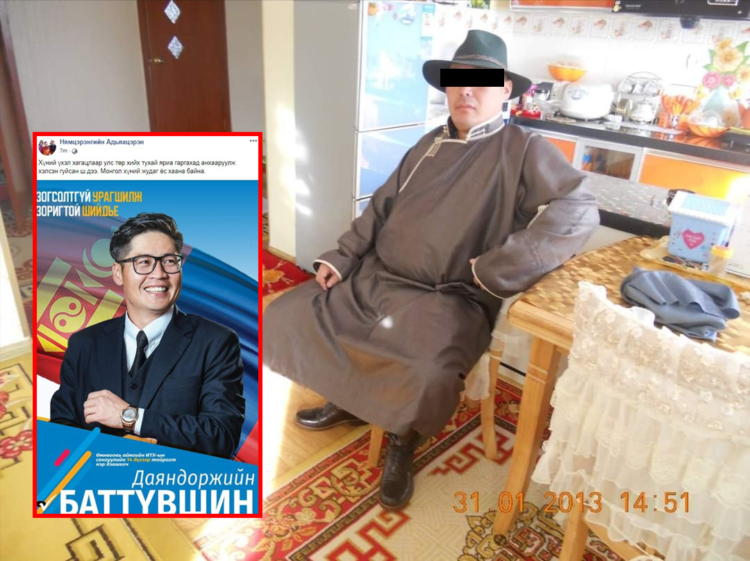 Өмнөговь аймгийн Цогтцэций суманд менежер нь бие даан нэр дэвшигч найзынхаа  амь насыг хөнөөжээ