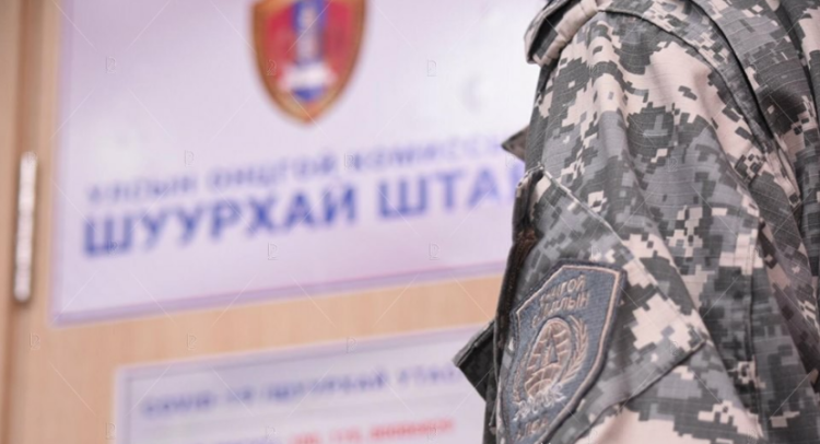 ЭМЯ: Говьсүмбэрт ГУРВАН ТОХИОЛДОЛ нэмж бүртгэгдлээ