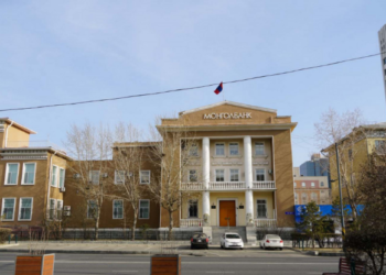 Ипотекийн зээлийн төлбөрөө хойшлуулах иргэд нэгдүгээр сарын 30-ны дотор хүсэлт гаргана