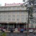Халдвартай иргэнийг үзсэн ӨРХИЙН ЭМЧ НАР ТУСГААРЛАГДАВ