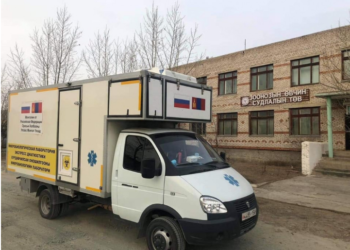 ЗӨСҮТ: Явуулын лаборатори Гашуунсухайт боомтод PCR шинжилгээ хийж байна