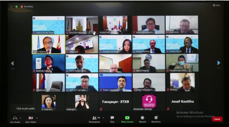 “УУР  АМЬСГАЛЫН  ӨӨРЧЛӨЛТИЙГ  СААРУУЛАХ ЗОРИЛТЫГ  АХИУЛАН ТОДОРХОЙЛОХ”  ДЭЭД  ХЭМЖЭЭНИЙ  ЦАХИМ  ХУРАЛ  БОЛЛОО