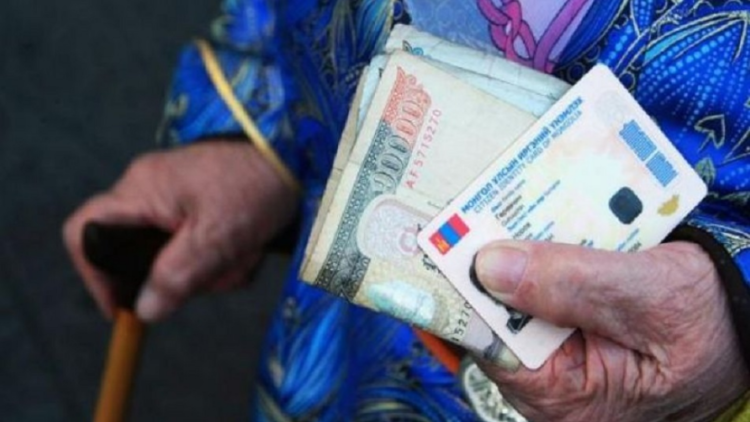 ӨНӨӨДӨР ТЭТГЭВЭР ОЛГОГДОНО