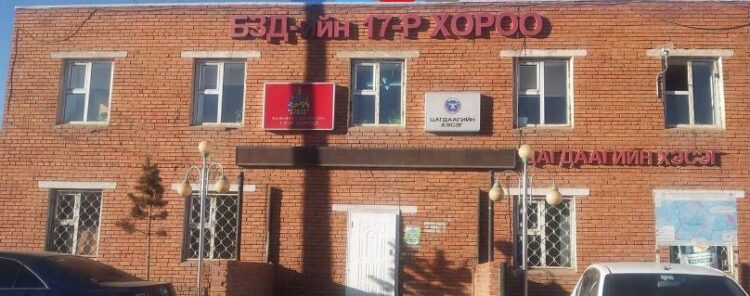 БЗД-ийн 17-р хорооны Засаг дарга ажлын байран дээрээ архидсаны улмаас халдвар авчээ