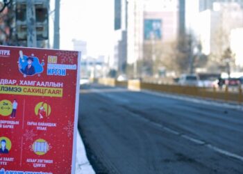 Шуурхай: Хатуу хөл хорионы дэглэмийг хагас сараар сунгах тухай яригдаж байна