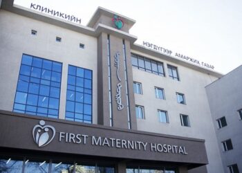 Халдвар авсан ээжтэй нэг өрөөнд байсан хоёр эмэгтэйн шинжилгээний хариу сөрөг гарчээ