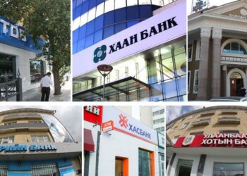 Төгрөгийн хадгаламжийн дундаж хүү 2.2 хувиар буурчээ