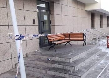 БЗД-ийн 22 дугаар хорооны 67 дугаар байранд сэжигтэй тохиолдол илэрсэн тул хамгаалалтад авчээ