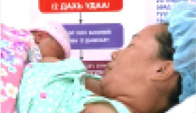 САЙН МЭДЭЭ: Халдвар авсан эхээс төрсөн нярайд өвчлөл дамжсан тохиолдол бүртгэгдээгүй