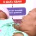 САЙН МЭДЭЭ: Халдвар авсан эхээс төрсөн нярайд өвчлөл дамжсан тохиолдол бүртгэгдээгүй