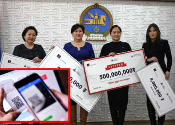 НӨАТ-ын сугалааг болиулах саналыг ШӨХТГ-аас Шадар сайдад хүргүүлжээ