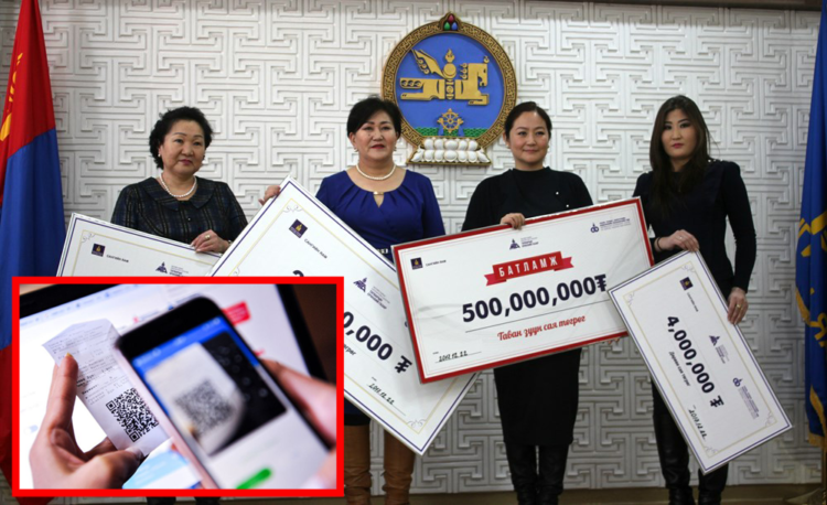 НӨАТ-ын сугалааг болиулах саналыг ШӨХТГ-аас Шадар сайдад хүргүүлжээ