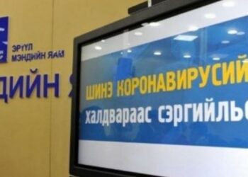 Сонгдо, Чингэлтэй дүүргийн Нэгдсэн эмнэлгээр үйлчлүүлж, Нэгдүгээр төв эмнэлэгт очсон иргэнээс коронавирус илэрчээ