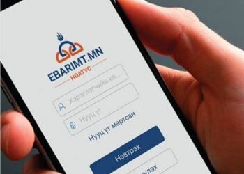 НӨАТ-ын дөрөвдүгээр улирлын буцаан олголтыг шилжүүлж эхэллээ